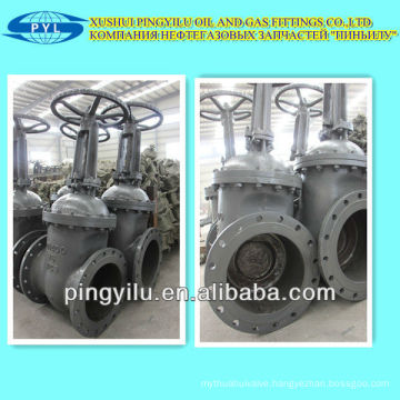 GOST Z41H-16C cuniform metal seated gate valve DN100